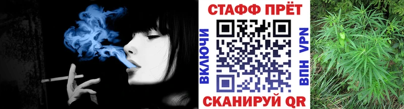 Наркошоп Сусуман Альфа ПВП Гашиш Конопля АМФЕТАМИН КОКАИН