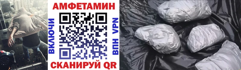 цена наркотик мориарти наркотические препараты Amphetamine VHQ Сусуман