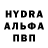 МДМА VHQ Antonia Reis