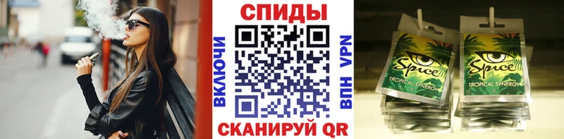 БУТИРАТ оксибутират  купить закладку  Сусуман 