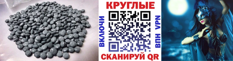 darknet Telegram  Сусуман  Экстази 280 MDMA  блэк спрут ССЫЛКА 