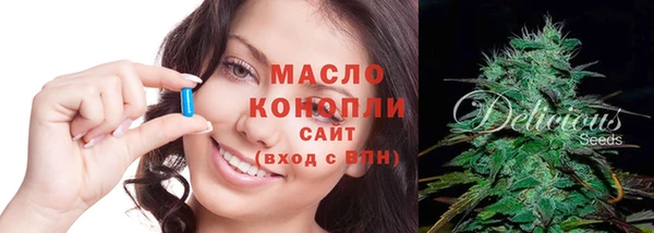 скорость mdpv Сатка