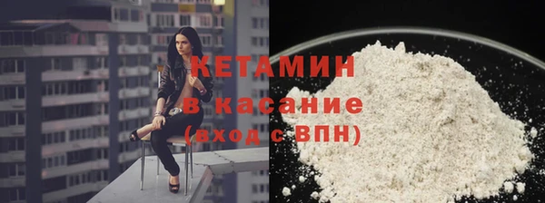 скорость mdpv Сатка