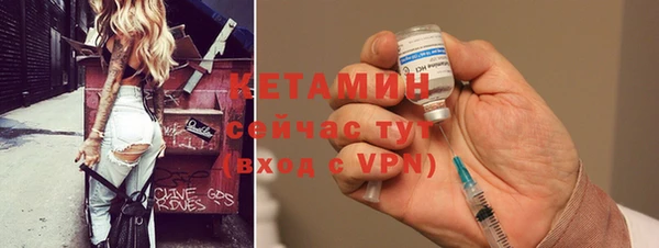 скорость mdpv Сатка