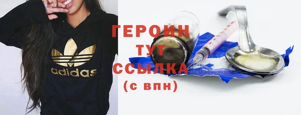мефедрон VHQ Кирс