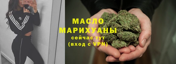 скорость mdpv Сатка