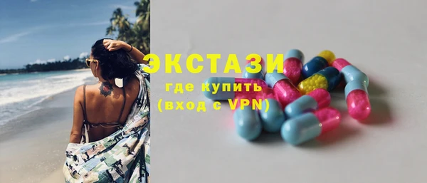 скорость mdpv Сатка