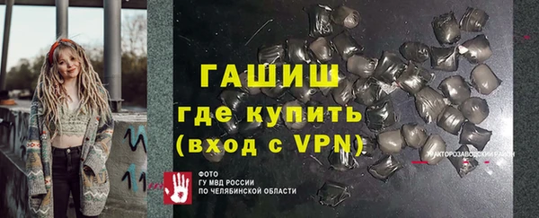 мдпв Ростов