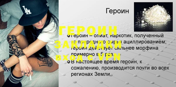 мефедрон VHQ Кирс