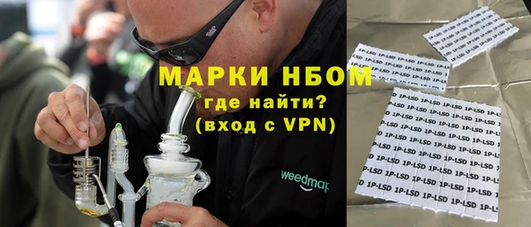 скорость mdpv Сатка