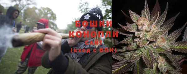 кокаин VHQ Киселёвск