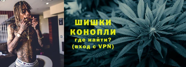 скорость mdpv Сатка