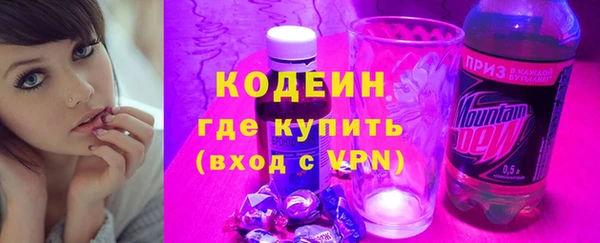 скорость mdpv Сатка