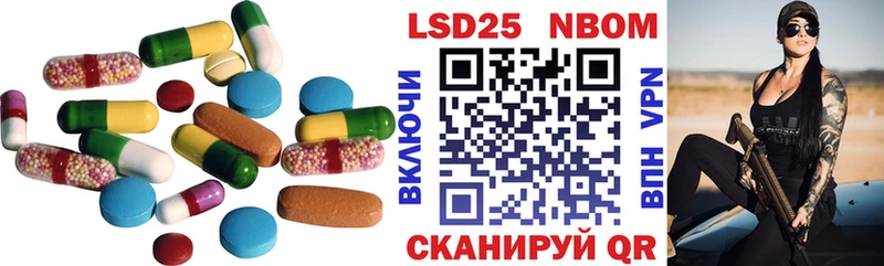 ЛСД экстази ecstasy  MEGA tor  Сусуман 