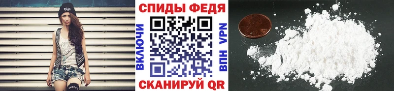 ссылка на мегу ССЫЛКА  Сусуман  МЕТАМФЕТАМИН витя 