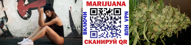 МАРИХУАНА LSD WEED  Сусуман 